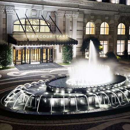 Courtyard By Marriott Shanghai Changfeng Park Zewnętrze zdjęcie