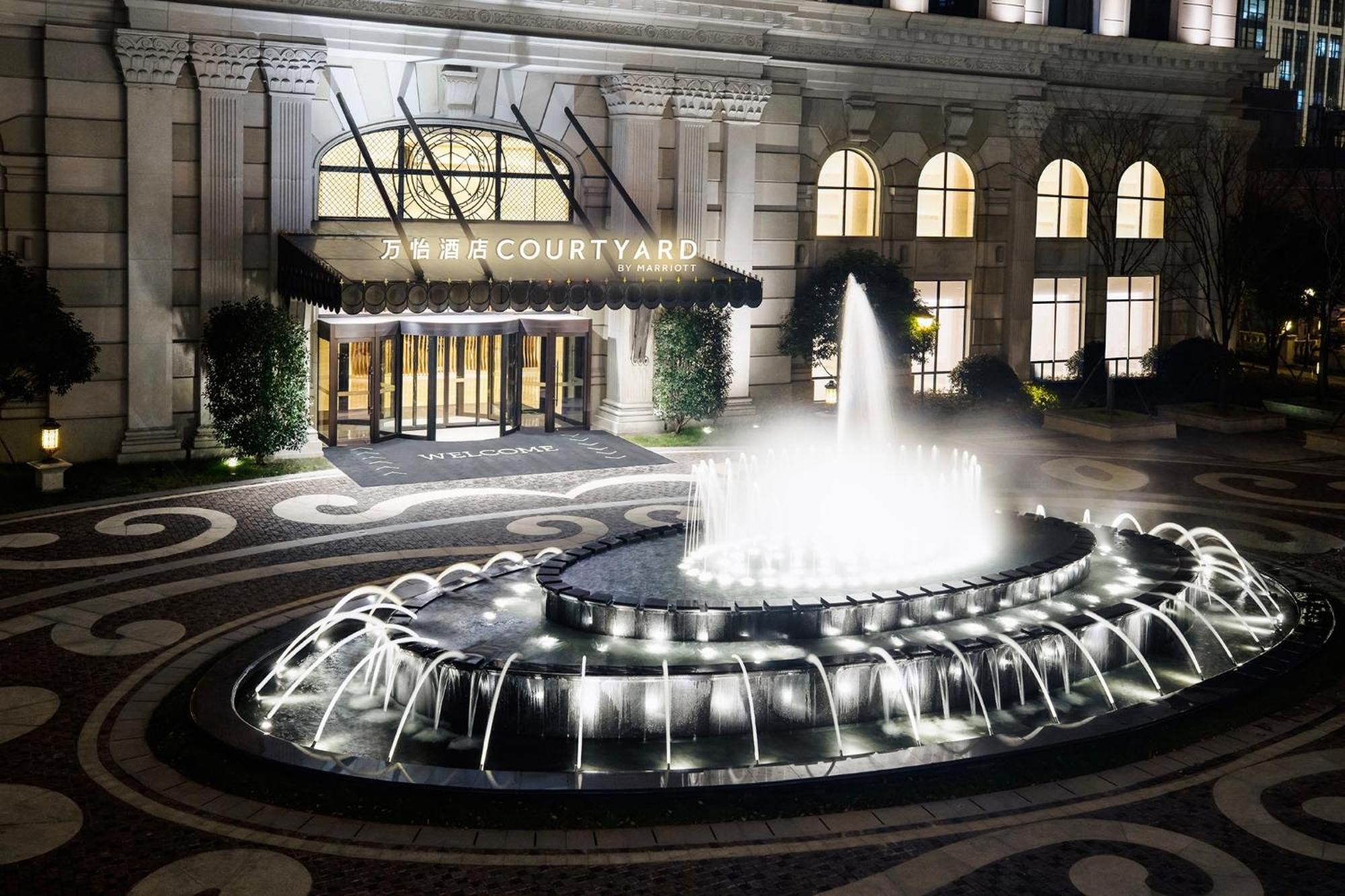 Courtyard By Marriott Shanghai Changfeng Park Zewnętrze zdjęcie